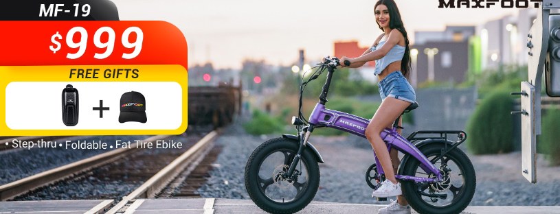 About Maxfoot Bike