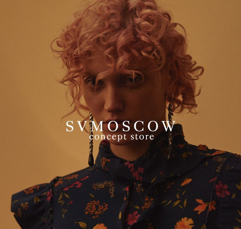 About SV Moscow Homepage