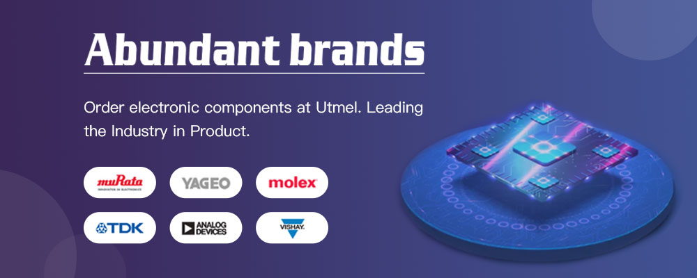 About Utmel Electronics Homepage