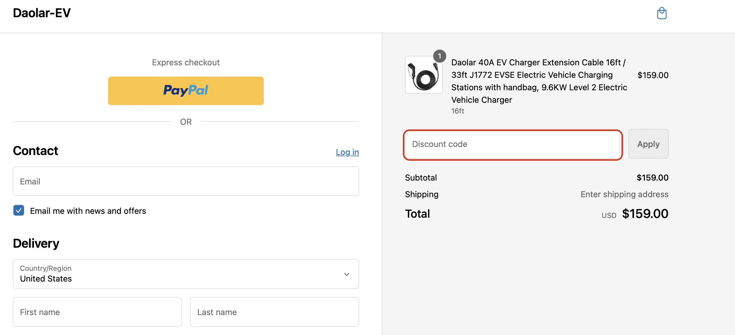 The highlighted red box at the brand checkout page is showing where to add the Daolar discount code.