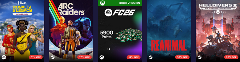 image showing some of the games Loaded offers