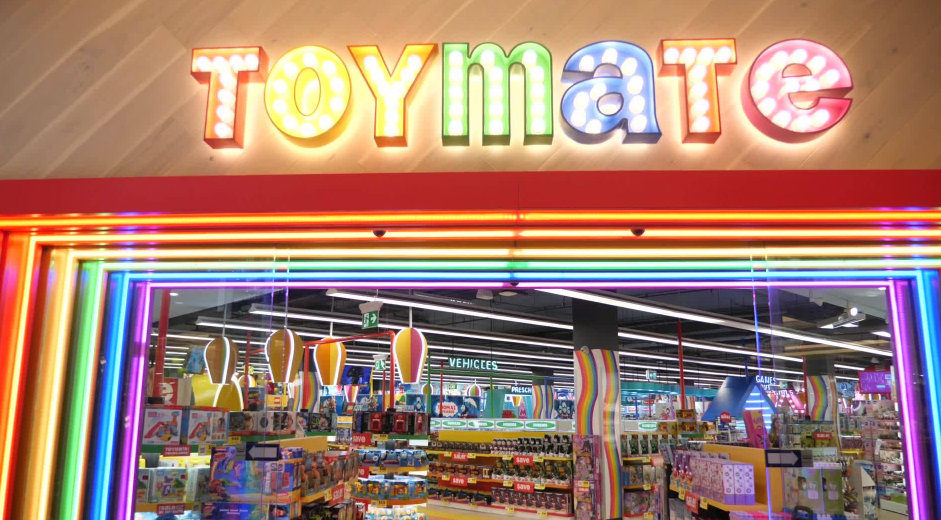 About Toymate Homepage