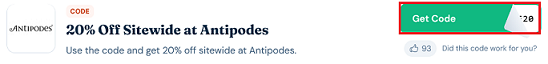 image showing the "Get Code" button 