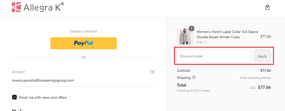 How do I use my Allegra K discount code?