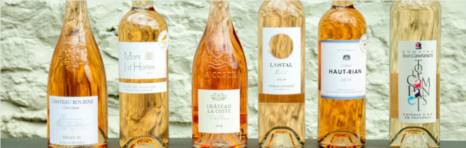 About Perfect Cellar Homepage