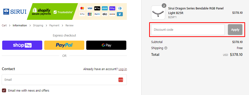 How do I use my SIRUI discount code?