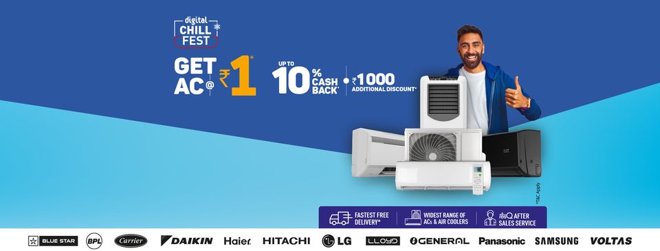 About Reliance Digital
