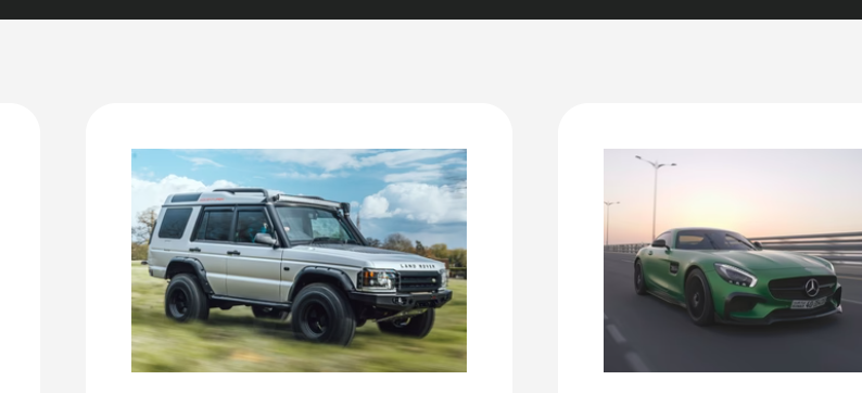 About Tire Streets Homepage