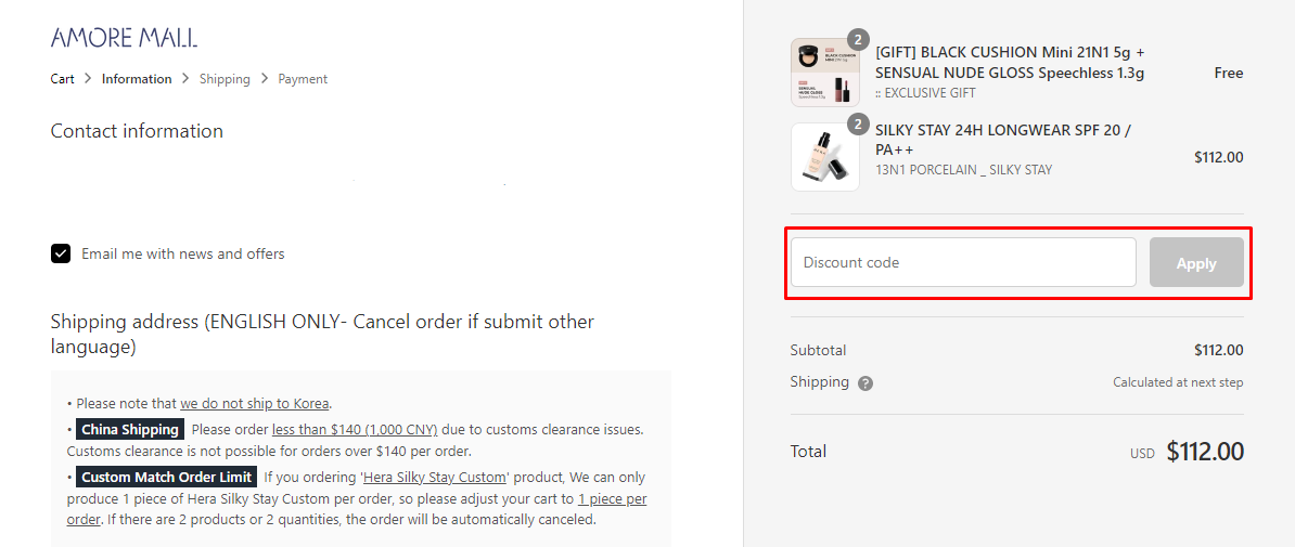 How do I use my AMORE MALL discount code?