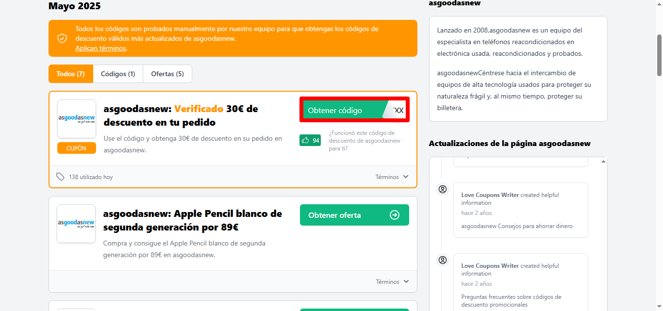 cuadro verde para obtener código