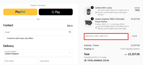 A box where you can add your Jackery voucher code to redeem it