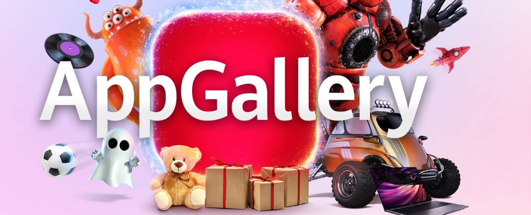 Huawei Promo Codes September 2022