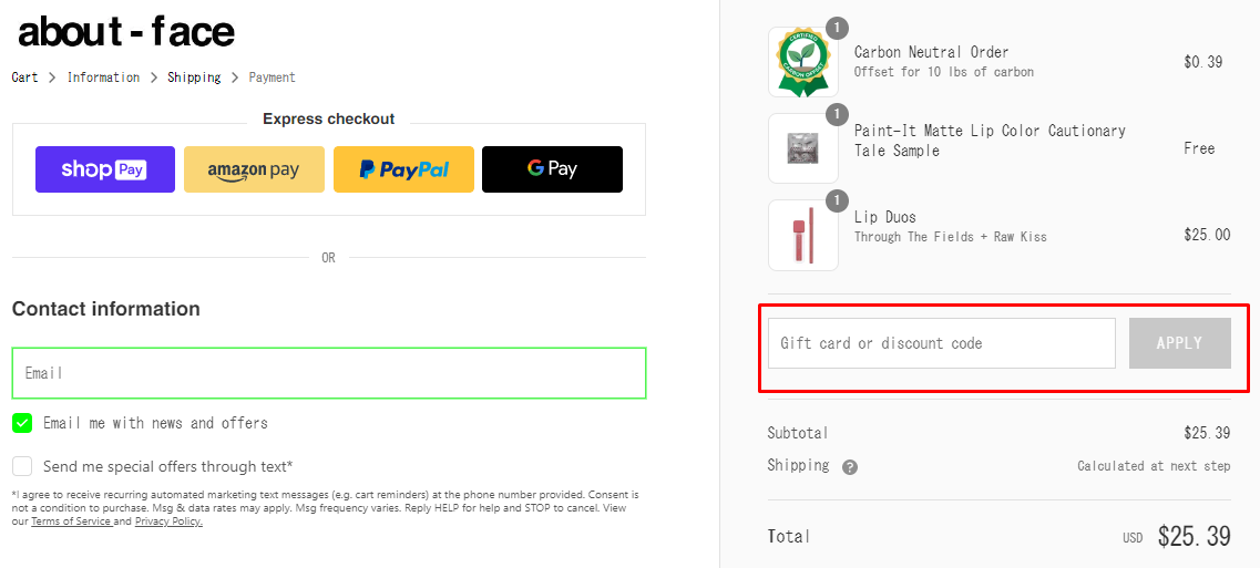 about face Coupon and Promo Codes August 2024