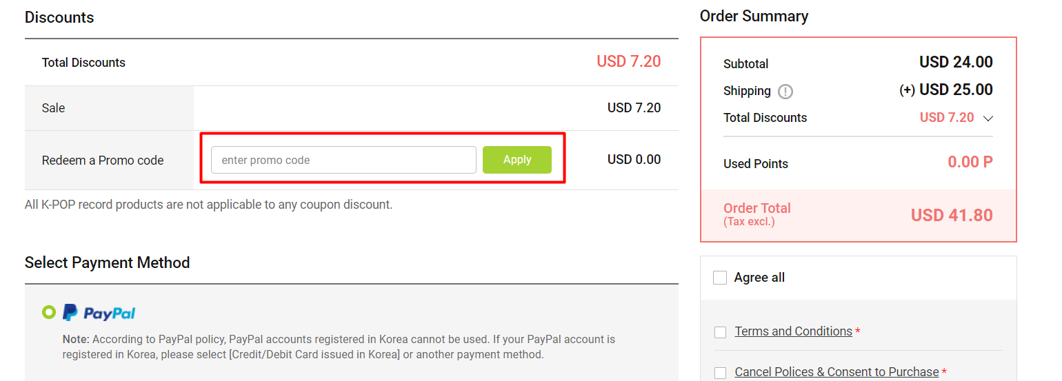 How do I use my OLIVE YOUNG promo code?