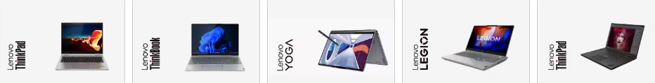 Lenovo laptops that are featured on their website and seem to be popular