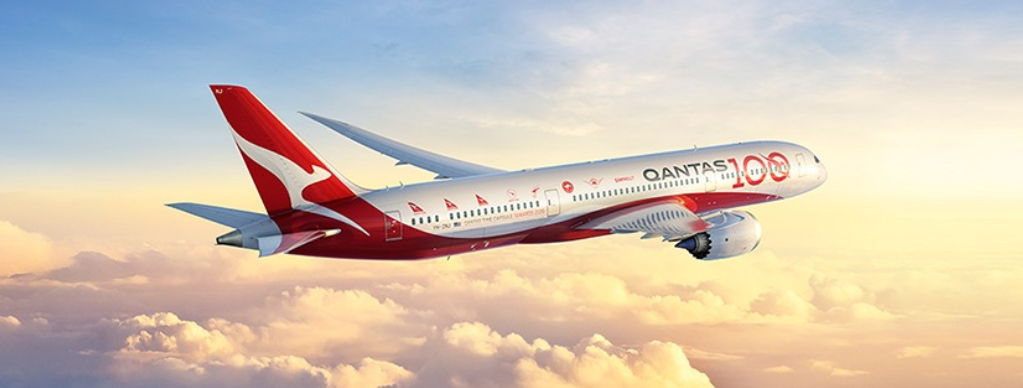 About Qantas Homepage