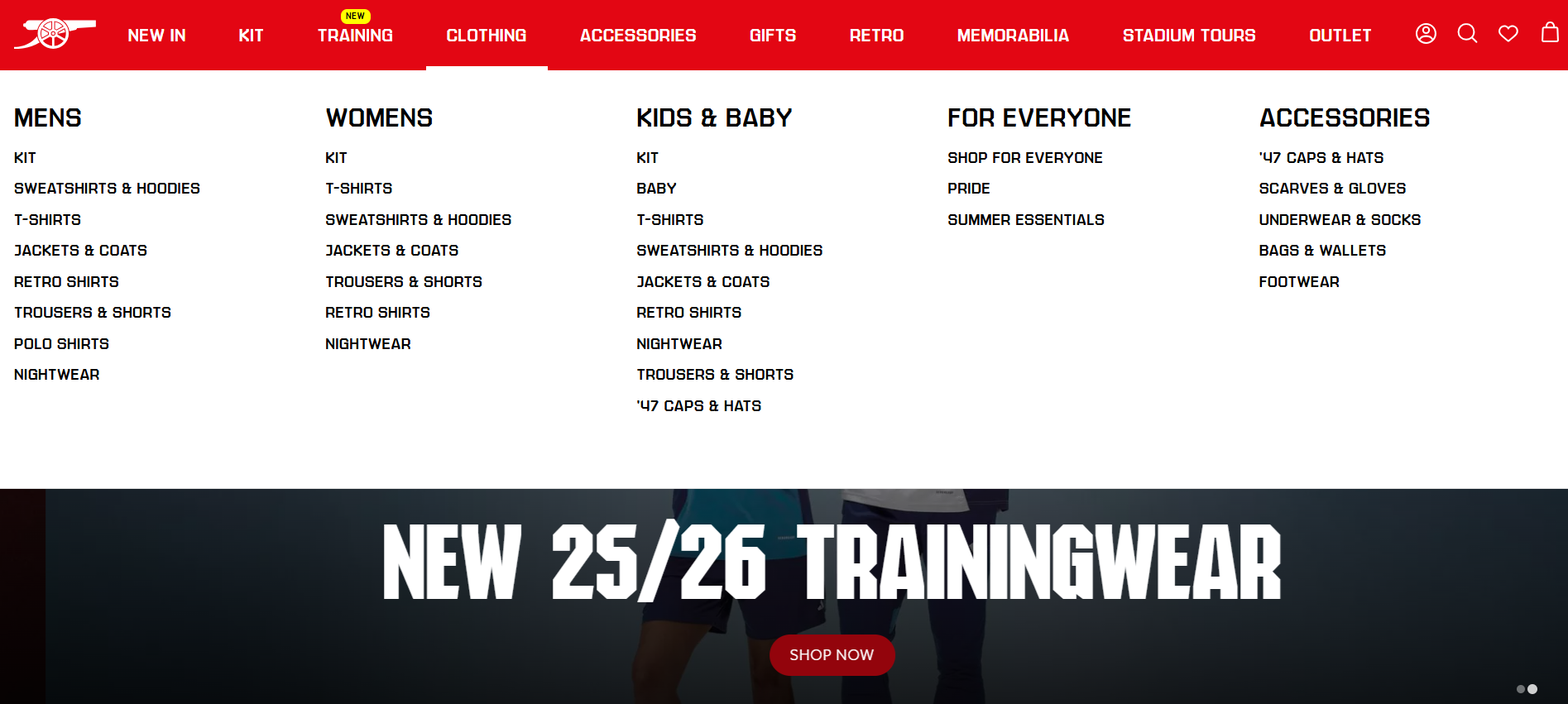 The Arsenal landing page showing the available product categories