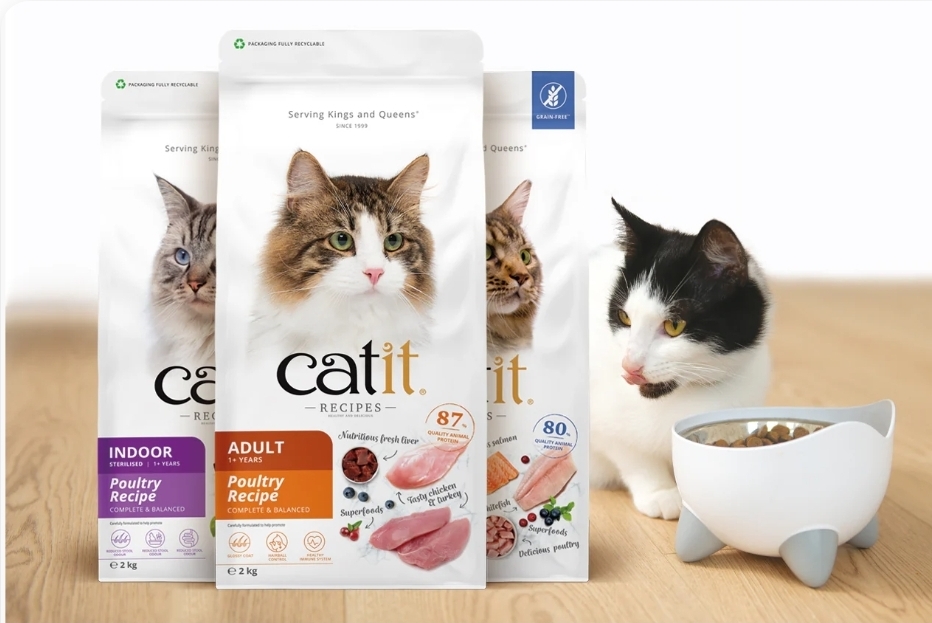 An example of some of the food products from Catit.