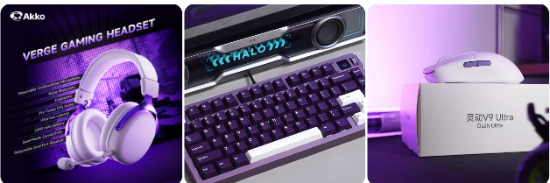 {nd} great mice, keyboards, and more for UK gamers