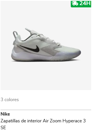 ofertas de direct volley de la web con imagen de ejemplo y envío en 24 horas