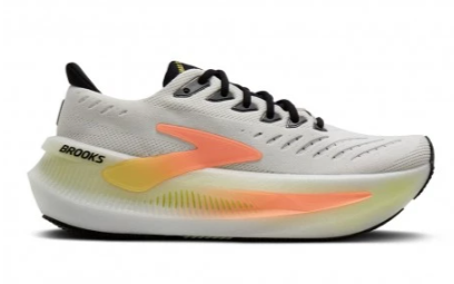 scarpe sportive da poter comprare a buon prezzo grazie ai codici sconto Sportland