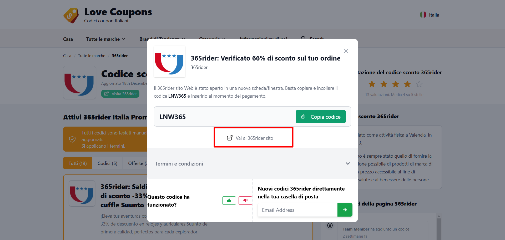 collegamento al sito ufficiale 365rider dove poter inserire direttamente il coupon 365rider