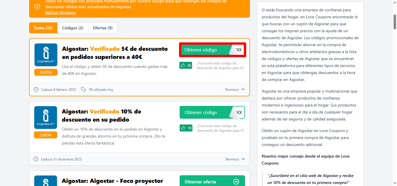 cuadro del botón verde para obtener el código de la marca