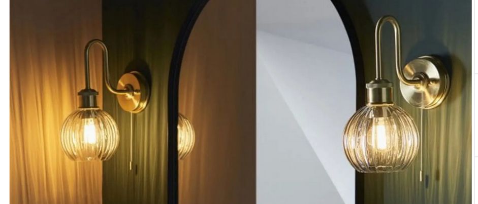 2 different Dusk Lighting wall mounted side lamps side by side