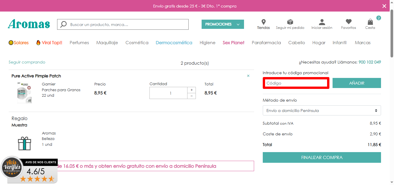código para insertar en el cuadro de la marca