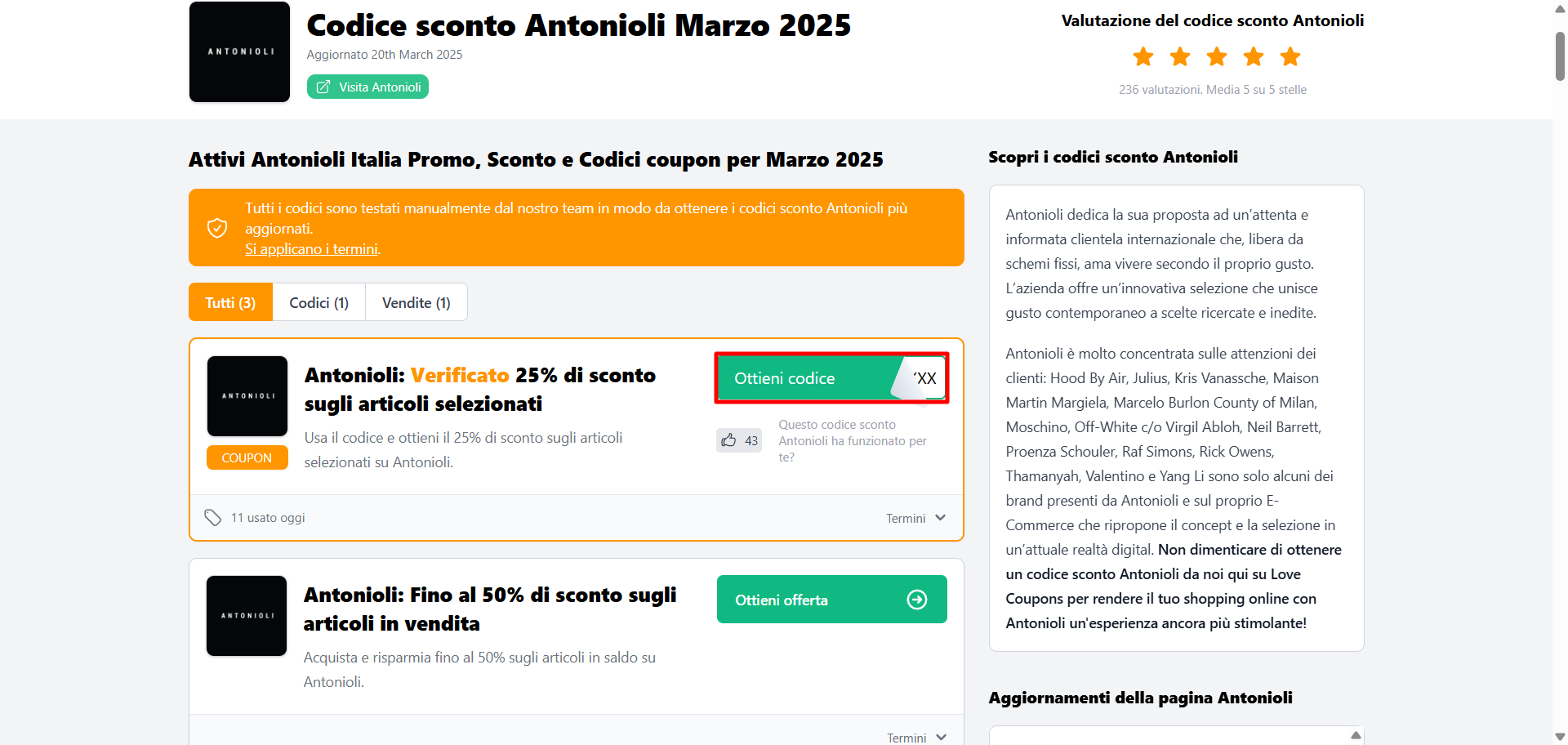 codice sconto Antonioli da poter prelevare dalla lista per risparmiare su qualsiasi capo d'abbigliamento