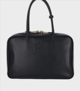 borsa da poter comprare a buon prezzo con i codici sconto SUGAR online