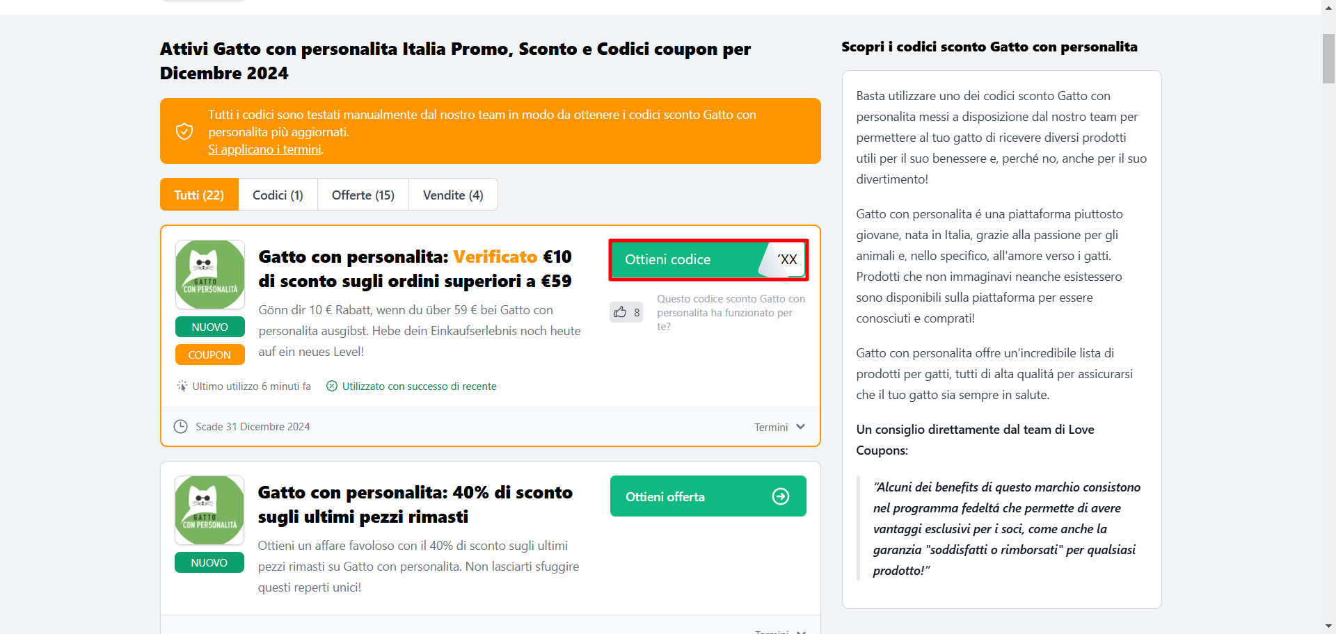 codice sconto Gatto con personalita disponibile per essere prelevato ed utilizzato successivamente
