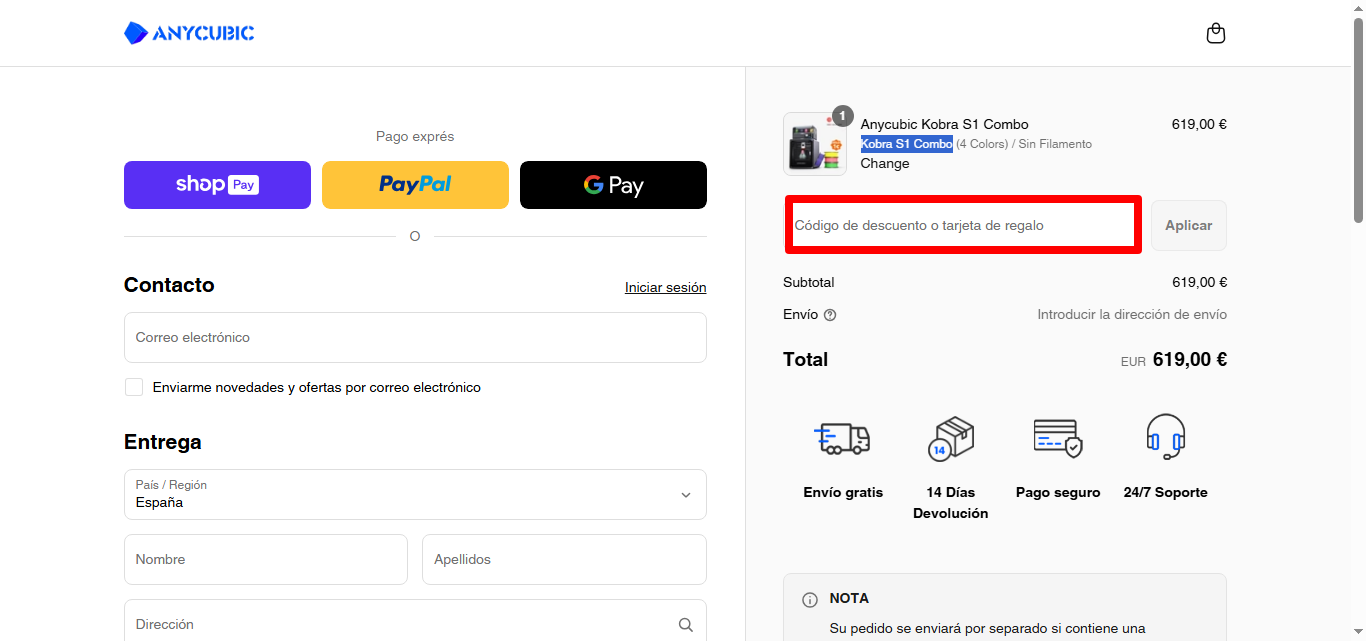 cuadro para insertar el código de la marca