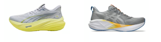 two sportswear shoes with big soles,perfect for running in the UK