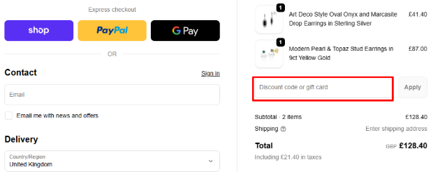 A box is where to enter a Gemondo promo code