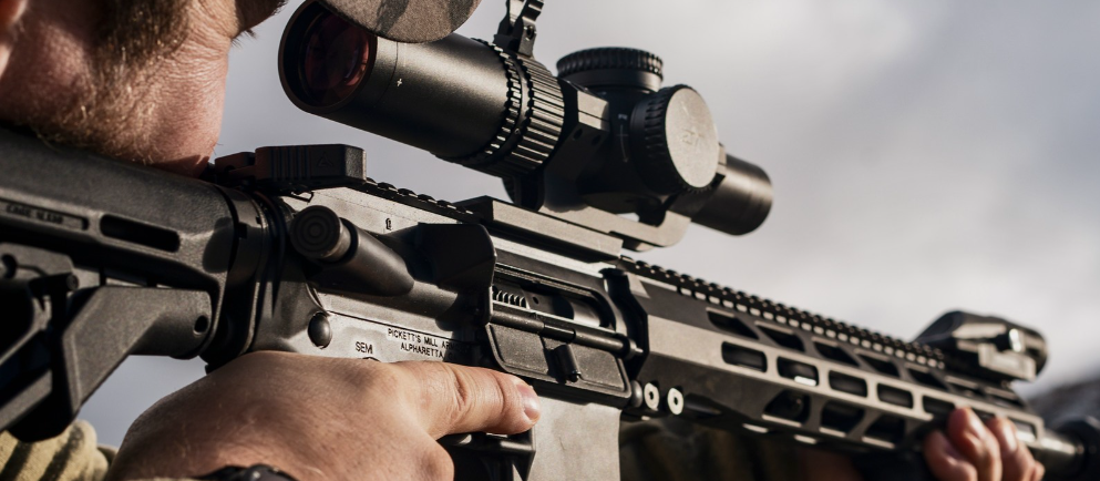 About Picketts Mill Armory Homepage