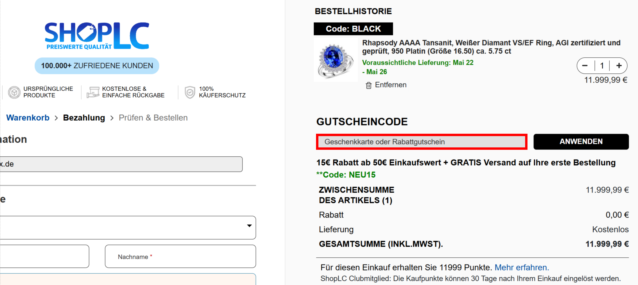 Bestellverlauf von Shop LC mit einem rotmarkierten Eingabefeld für einen Rabattcode