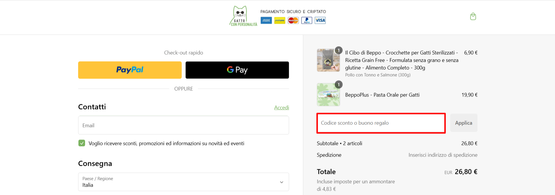carrello del sito ufficiale Gatto con personalita dove poter inserire il codice sconto Gatto con personalita e risparmiare