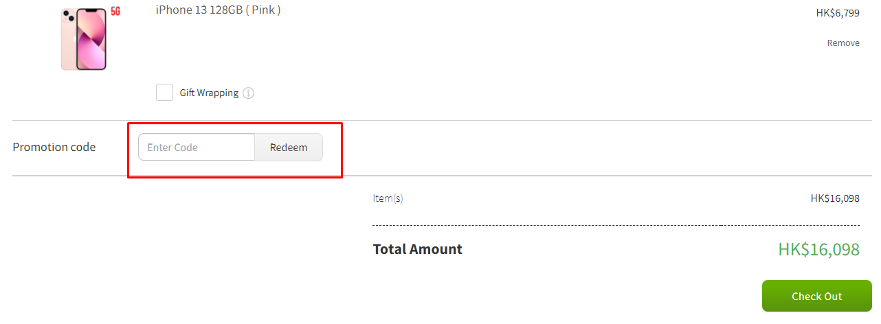 How do I use my SmarTone promotion code?