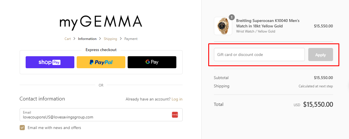 How do I use my myGemma discount code?