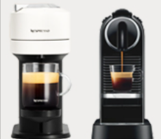 macchine del caffé da comprare a buon prezzo se si utilizza un codice sconto eWeki