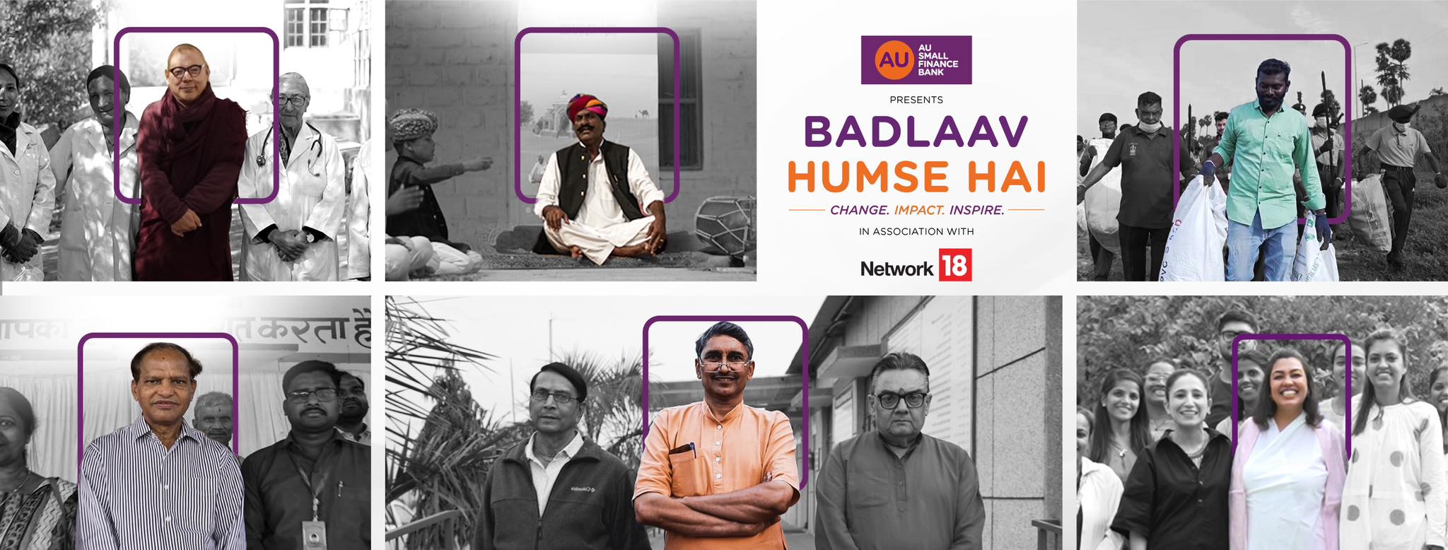 About AU Small Finance Bank Homepage