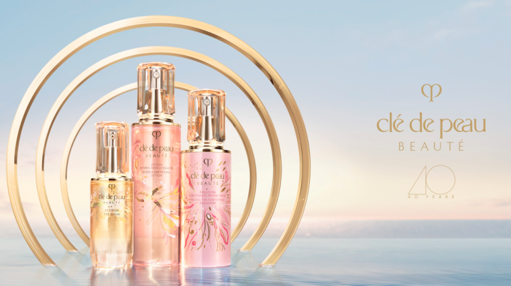 About Clé de Peau Beauté Homepage