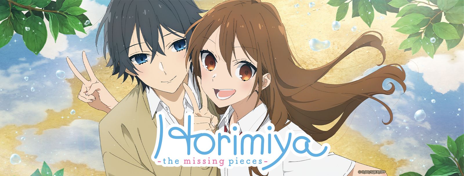 About Crunchyroll Homepage