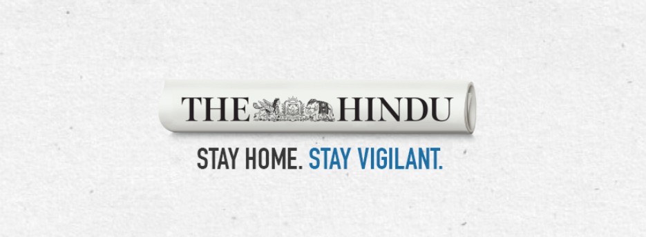 About The Hindu Homepage