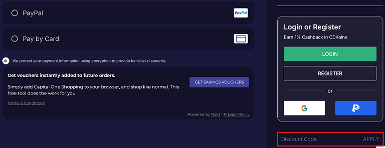 image showing the Loaded discount code box