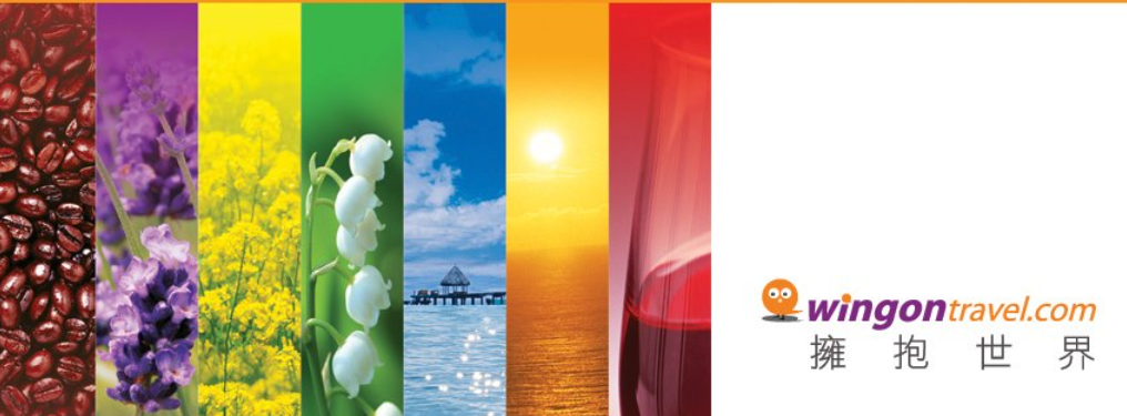 About Wing On Travel Homepage