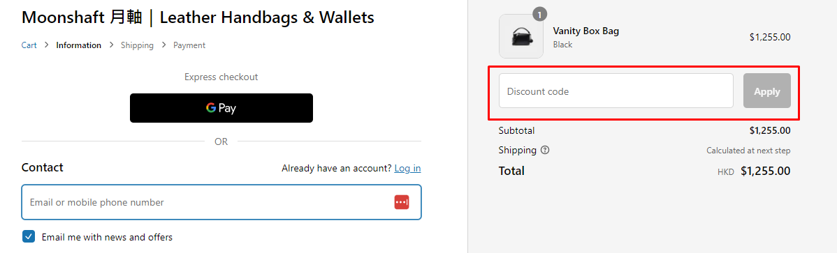 How do I use my Moonshaft discount code?