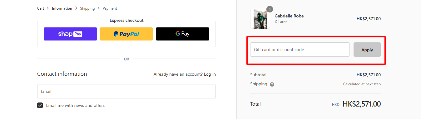 How Do I Use My Discount Code