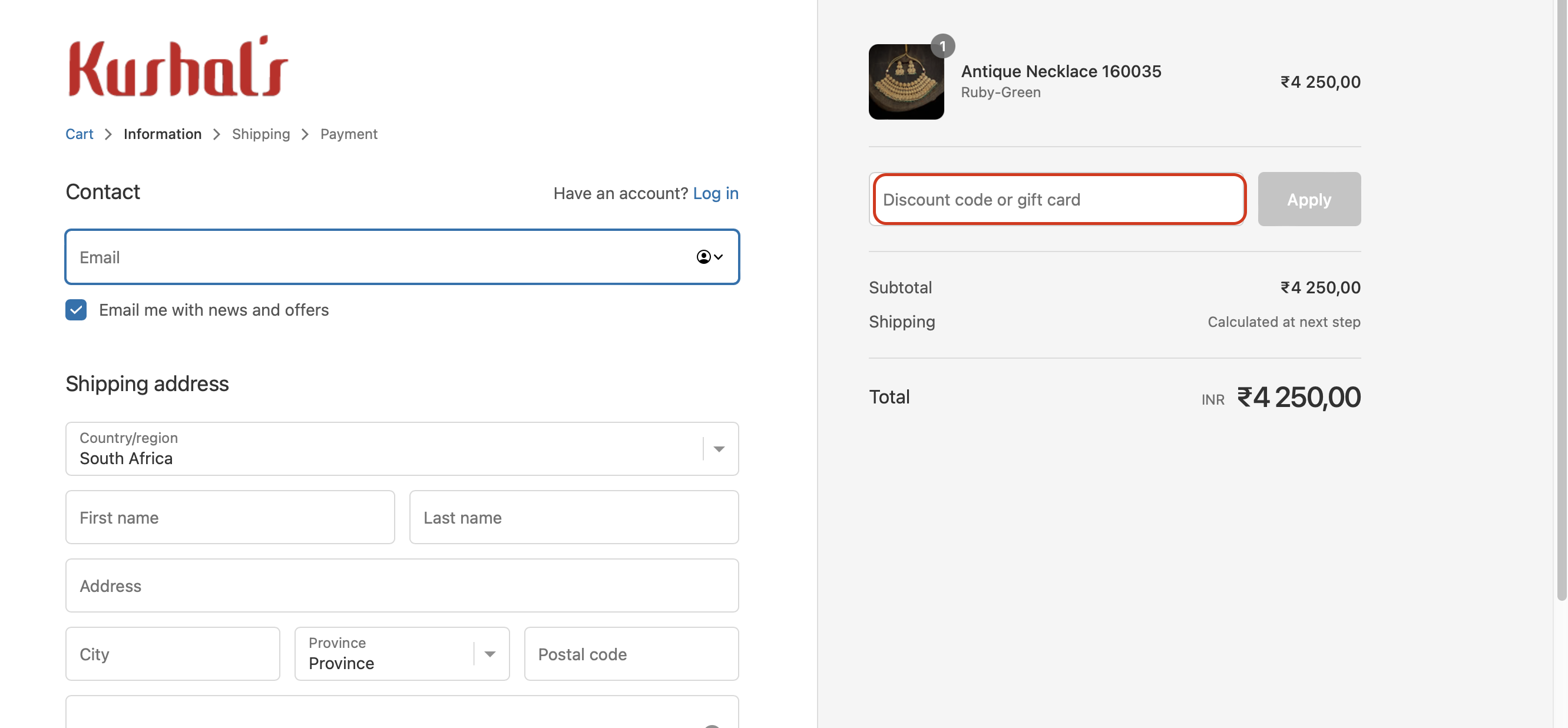 The highlighted red box at the brand checkout page is showing where to add the Kushal's promo code.